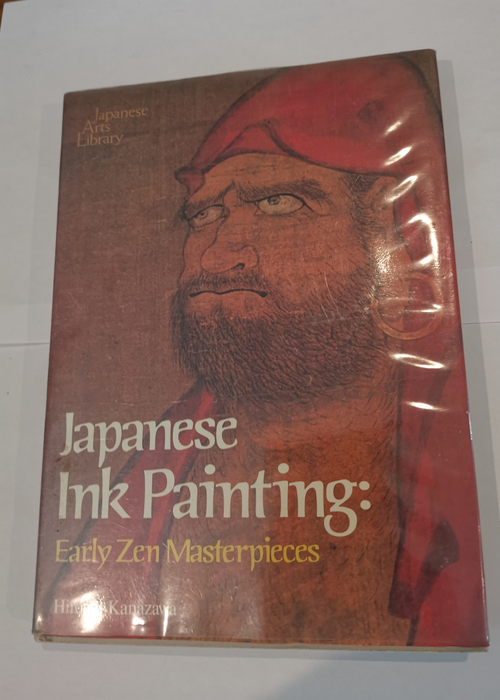 Japanese Ink Painting – Hiroshi Kanazaw...