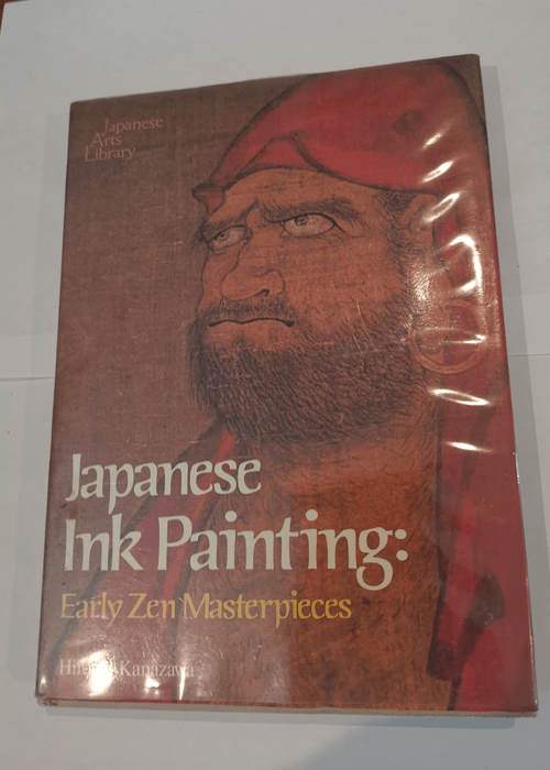 Japanese Ink Painting – Hiroshi Kanazawa