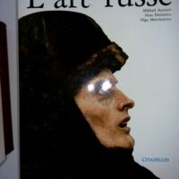 Art russe – Mikhail Allenov L Art russe - Mikhail Allenov