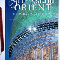 art Et islam En Orient – D ispahan Au Taj Mahal – Anne Stierlin L art Et L islam En Orient - D ispahan Au Taj Mahal - Anne Stierlin