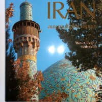 Iran aux multiples visages - Yves Korbendau