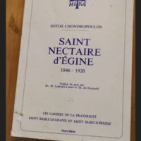 Saint Nectaire D’ Egine 1846-1920 – Chondropoulos Sotos