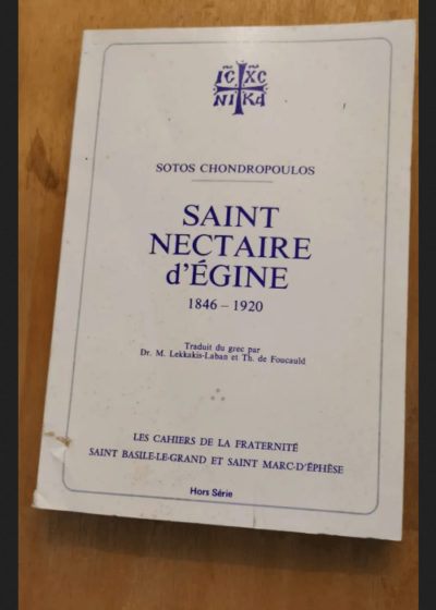 Saint Nectaire D' Egine 1846-1920 - Chondropoulos Sotos