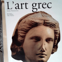 L Art grec  – Kostas Papaioannou