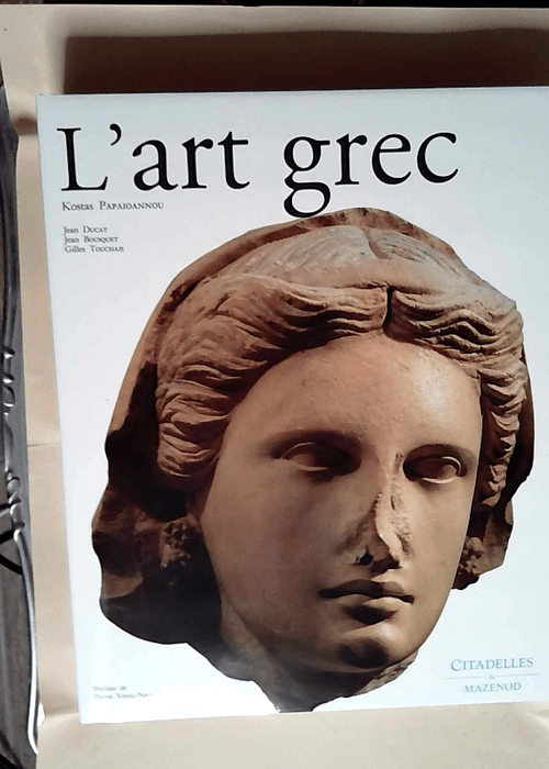 L Art grec  – Kostas Papaioannou