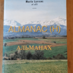 Almanac(H). – Marie Lavigne