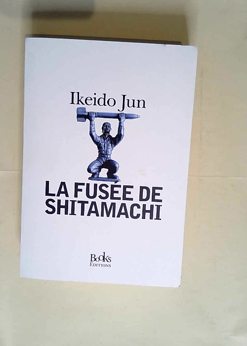 La fusée de Shitamachi  – Ikeido-J