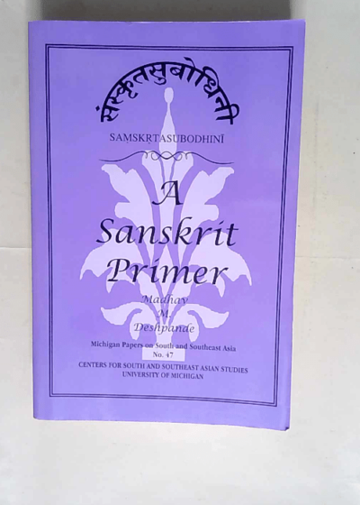 Samskrta-Subodhini A Sanskrit Primer - Madhav Deshpande