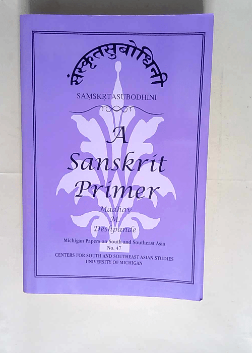 Samskrta-Subodhini A Sanskrit Primer – ...