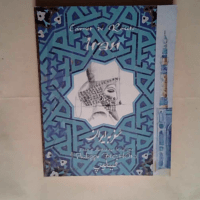 Carnet De Route IRAN – Philippe Bichon