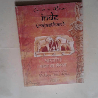 Inde Rajasthan (Carnet de route)  – Philippe Bichon