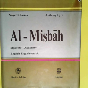 English-English-Arabic  – Nayef Kharma