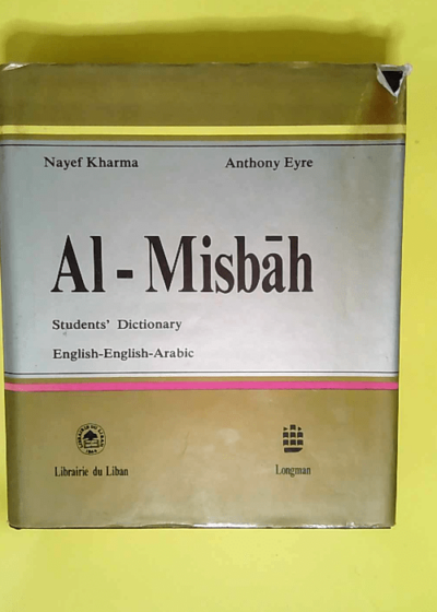 English-English-Arabic  - Nayef Kharma