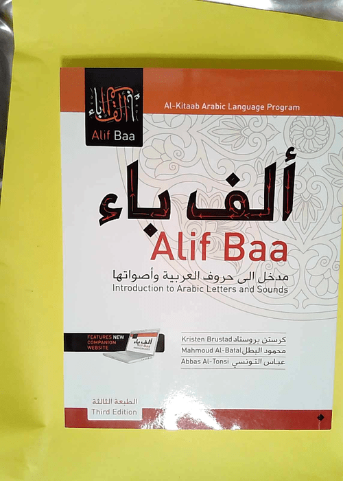 Alif Baa Introduction to Arabic Letters and S...