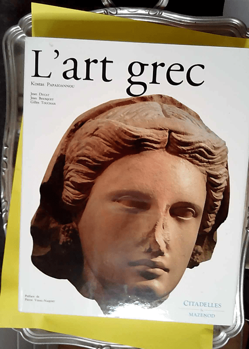 L Art grec  – Kostas Papaioannou