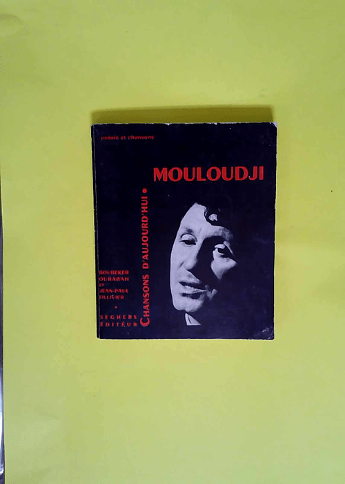 Mouloudji Chansons d Aujourd hui  14  –...