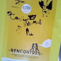 les enfants de la zique 2004-2005: rencontres connus reconnus –