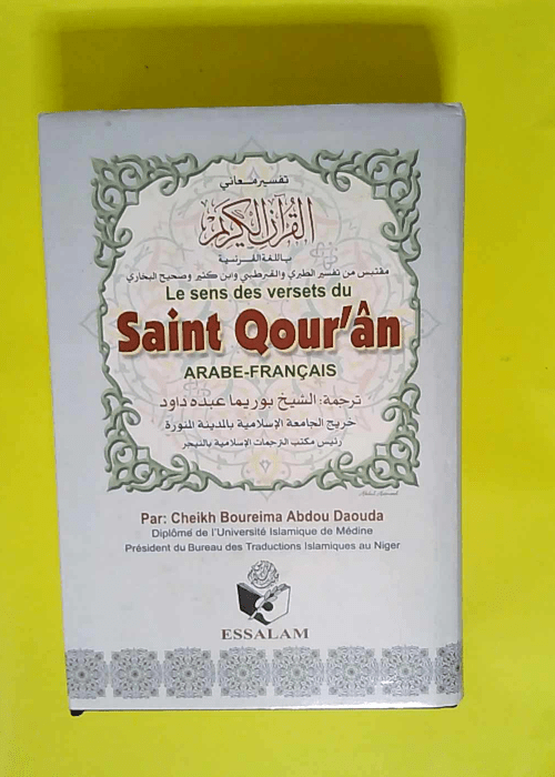 Le Sens des Versets du Saint Qour an – ...