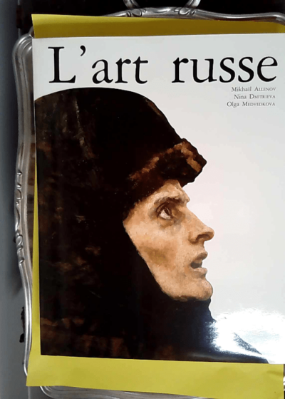 L Art russe  - Mikhail Allenov