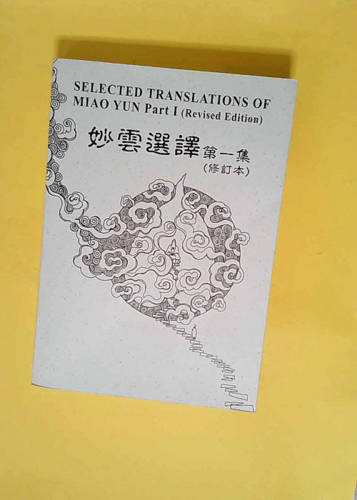 Selected Translations Of Miao Yun Part 1 (rev...