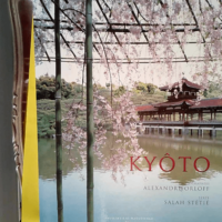 Kyoto  – Salah Stétié