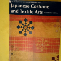 Japanese Costume and Textile Arts  – Se...