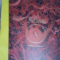 Satanie - Tome 1 - Fabien Vehlmann
