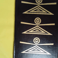 Un Mythe moderne - Carl Gustav Jung