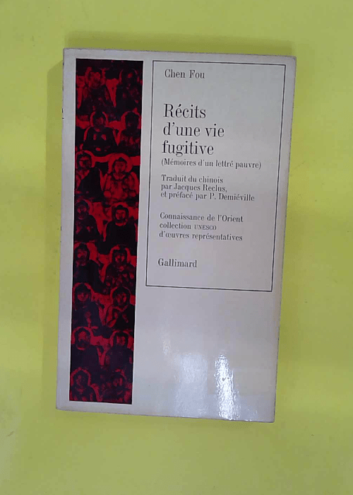 Recits d une vie fugitive – Memoires d ... Recits d une vie fugitive – Memoires d ...