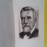 THEODORE LAURENT (1863-1953) – L INDUST... THEODORE LAURENT (1863-1953) – L INDUST...