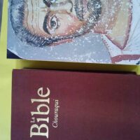 La Bible de Chouraqui - Entoilé et avec emboitage - André Chouraqui