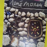 René Moreu – René Moreu -