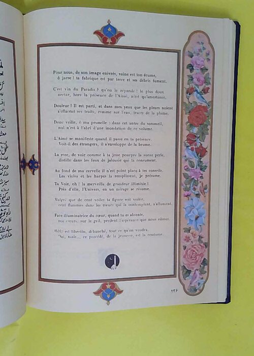 Poems from the Divan in 7 languages. – Hafiz. Poems from the Divan in 7 languages. – Hafiz.