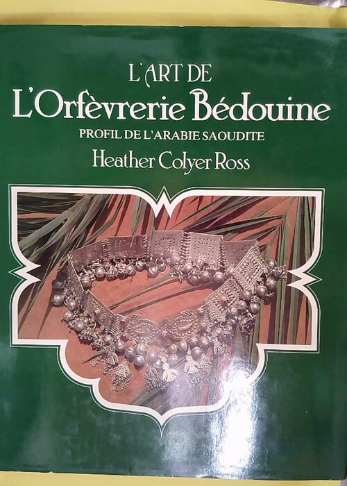 art de orfèvrerie bedouine – Heather Colyer Ross art de orfèvrerie bedouine – Heather Colyer Ross
