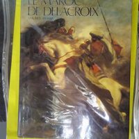 Maroc de delacroix - Maurice Arama