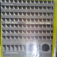 Mario Botta - Architecture 1960-1985 - Dal-Col