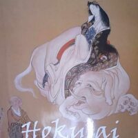 Hokusai - Edmond de Goncourt