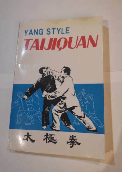 Yang Style Taijiquan - Yu Shenquan