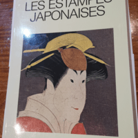 LES ESTAMPES JAPONAISES // 1989 – RICHA...