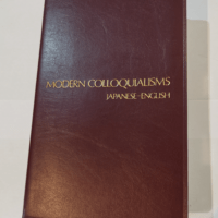 Modern Colloquialisms – Japanese English – Leather cover –