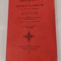 Milarepa ou Jetsun-Kahbum. Vie de Jetsün Milarepa. – ed. – Roland Ryser (Traduction) Milarepa Jetsun – Evans-Wentz (Dr. W.Y.)